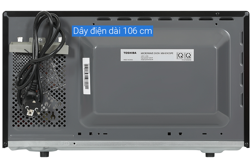Lò vi sóng Toshiba MM-EM25PE 25 lít - Hàng chính hãng - Chỉ giao HCM