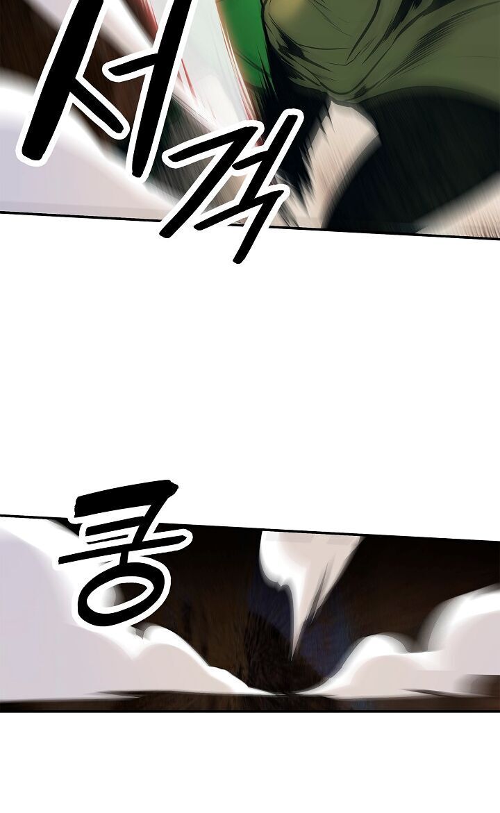 bất bại chân ma chapter 35.1 18