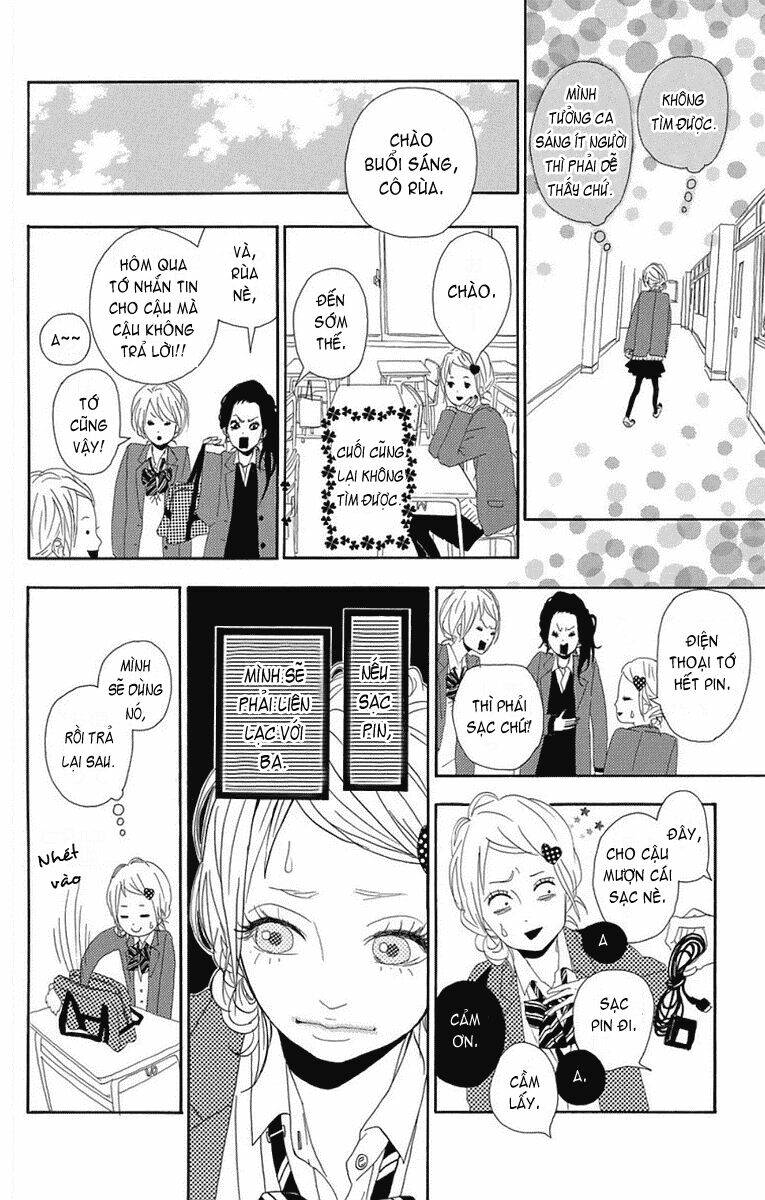 yume miru taiyou chapter 2 17