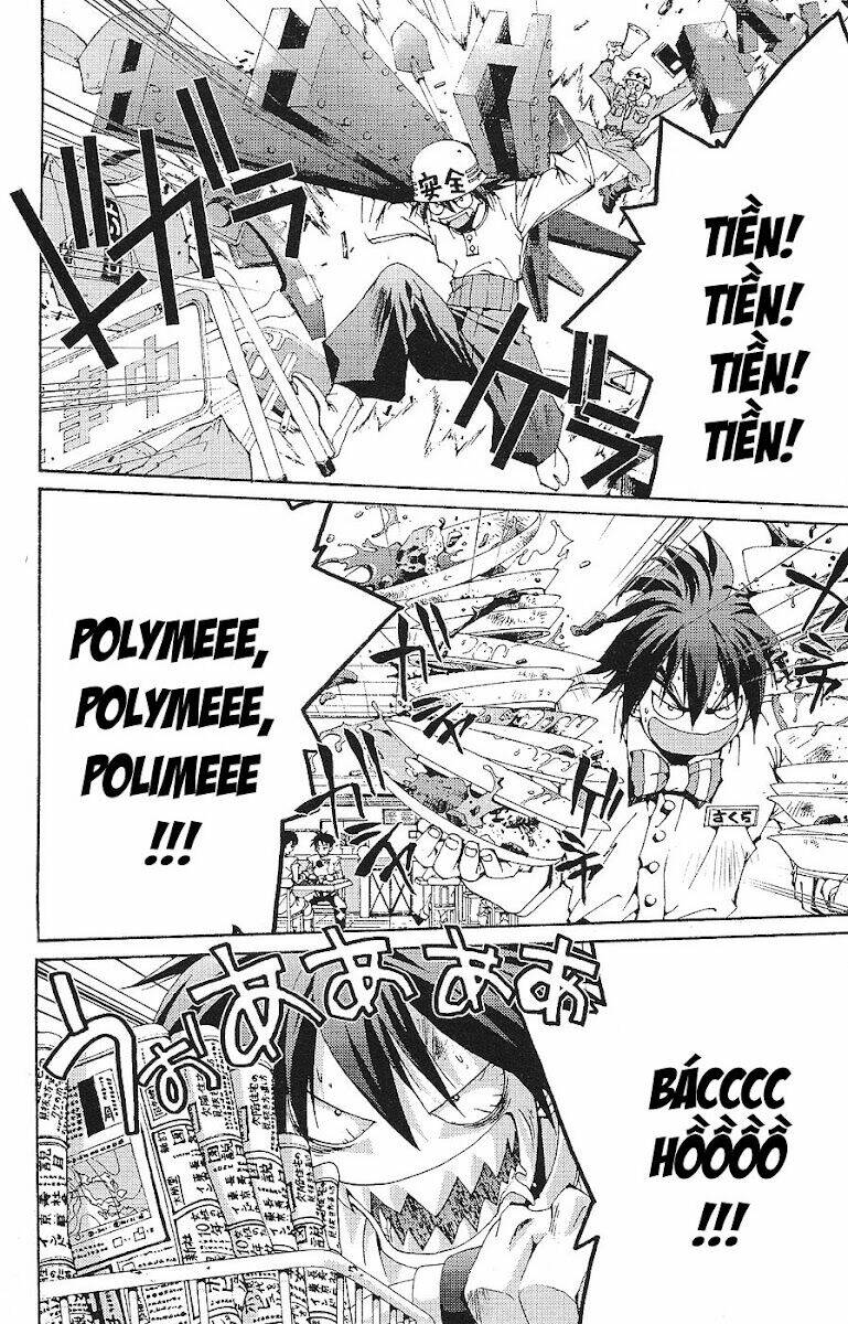 sakuratetsu taiwahen chapter 1 5