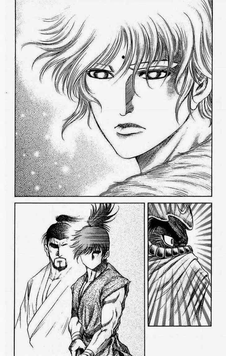 chú bé rồng - ryuuroden chapter 142 22