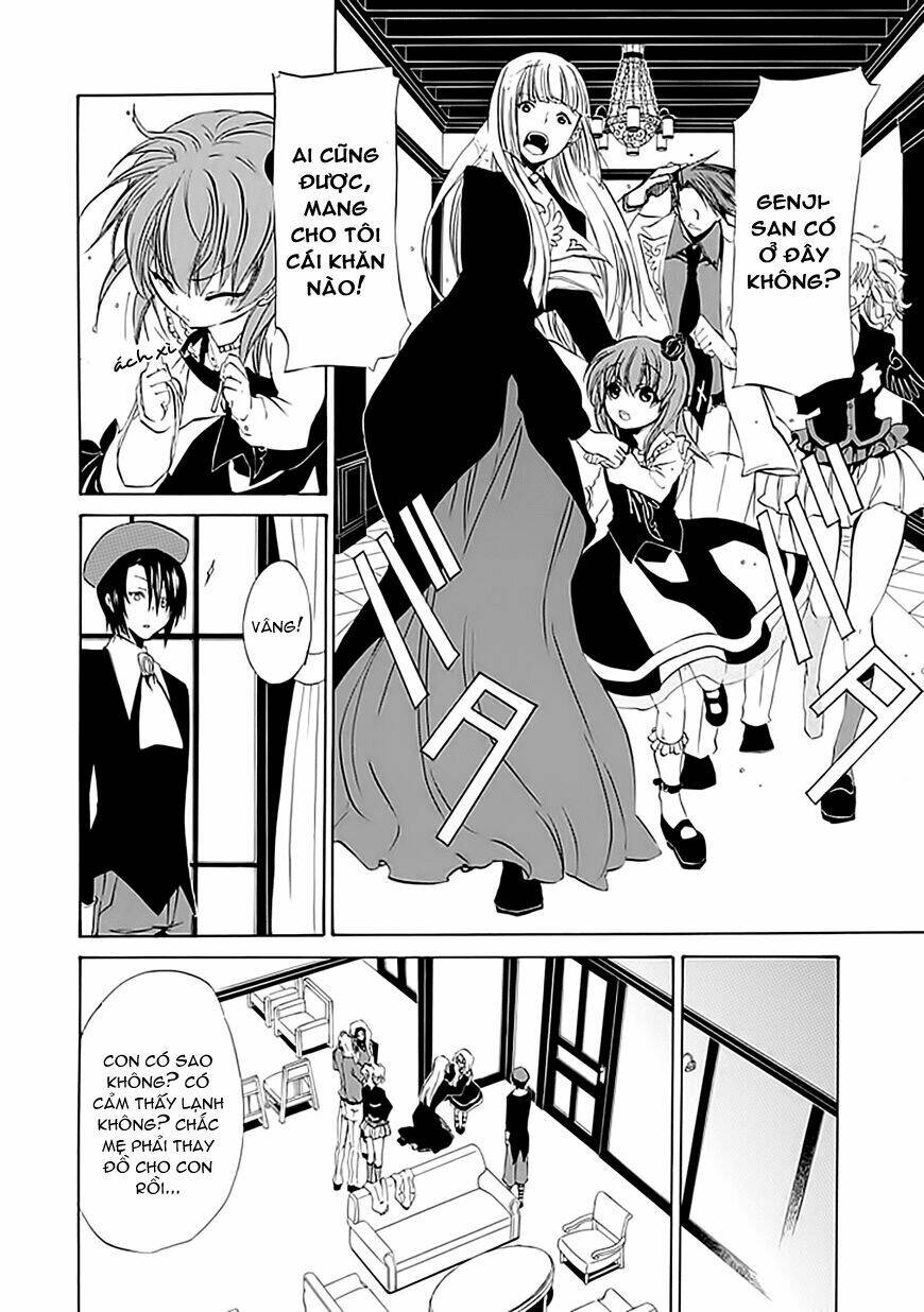 umineko no naku koro ni episode 4: alliance of the golden witch chapter 11 17