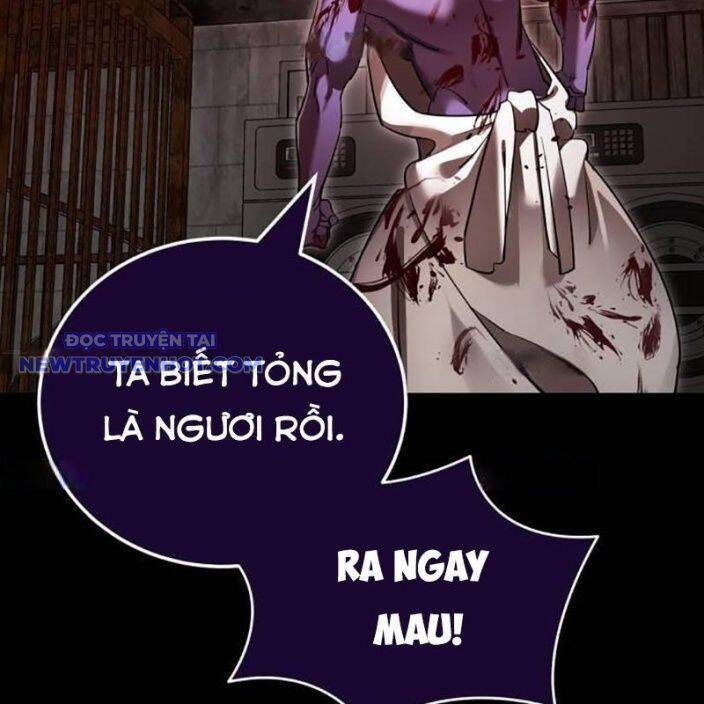 Thiên Ma Tái Lâm chapter 62 6