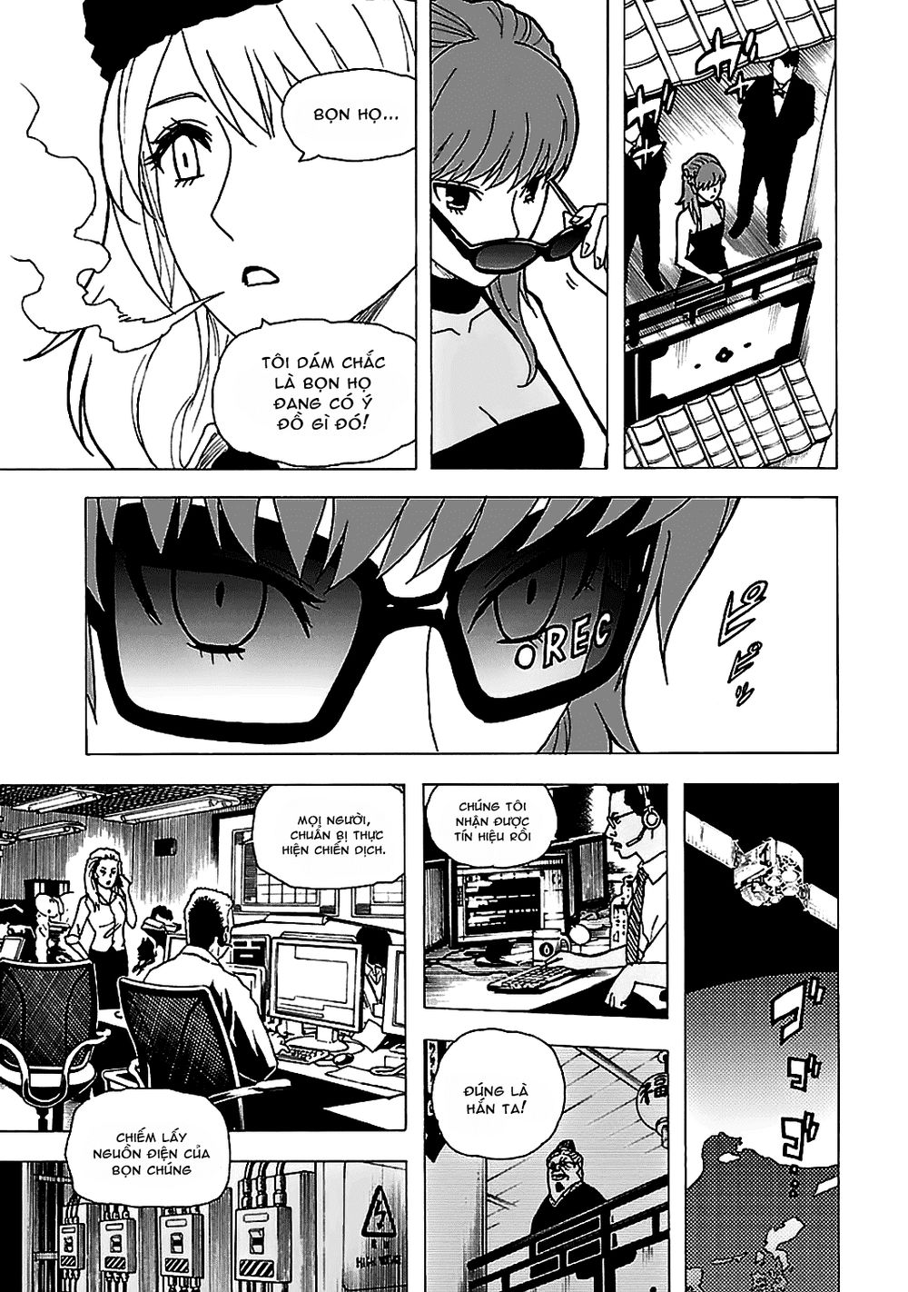 tokyo esp chapter 47 36