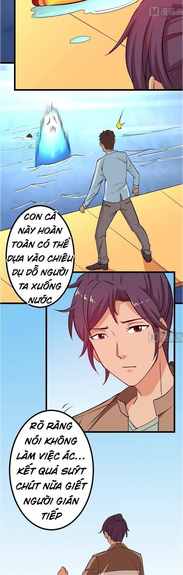 ngưu thư cung ứng thương chapter 71 2