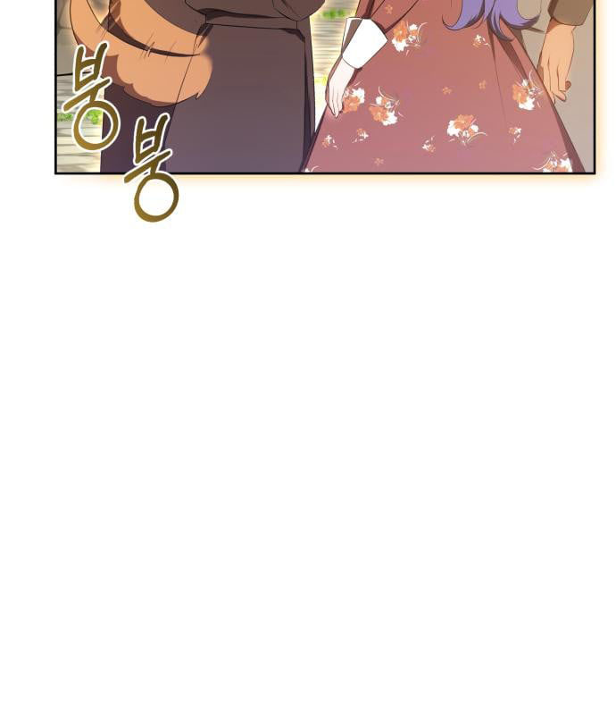 tôi trở thành nữ phản diện trong cuốn tiểu thuyết tàn khốc chapter 15.1 41