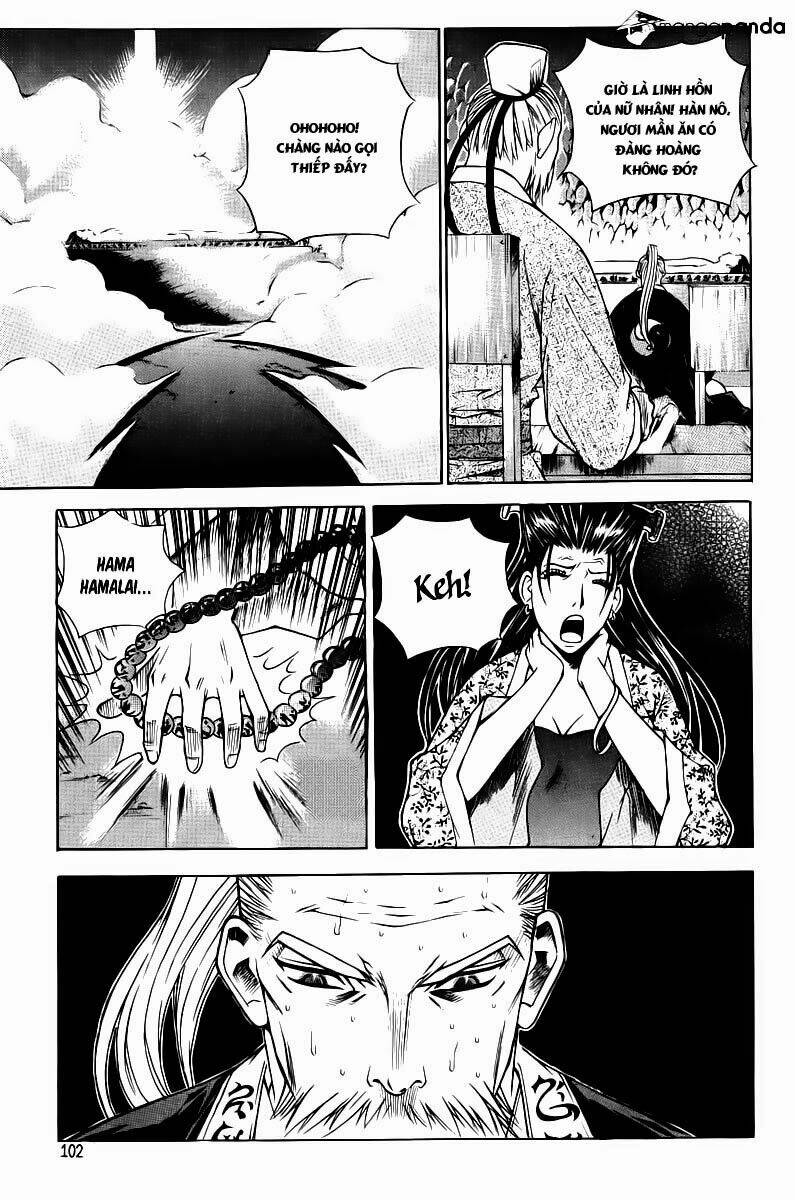 the sword of emperor chapter 3 5