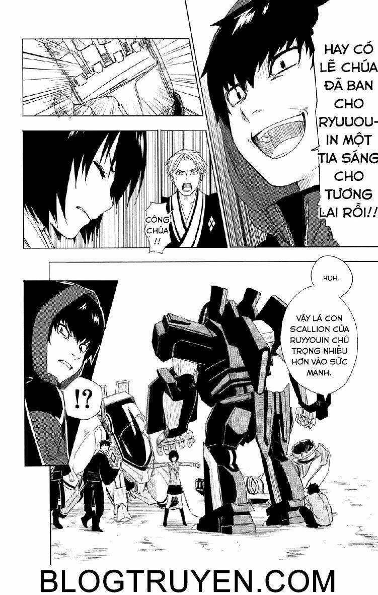 yuusen shoujo - plug-in girl chapter 2 31