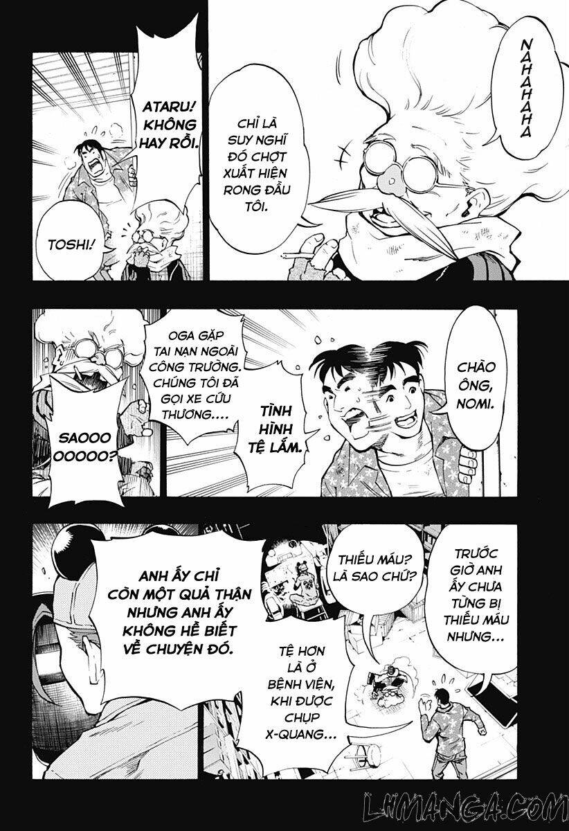 ana no mujina chapter 4.5 18