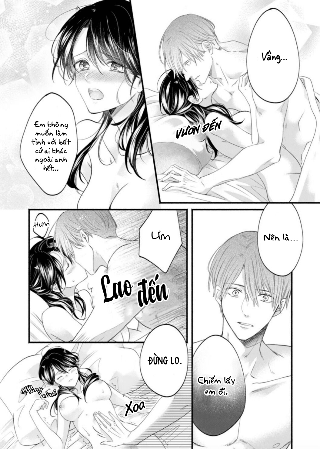 dù là một succubus, ấy vậy mà ta lại bị một con người làm đến oà khóc chapter 2 29