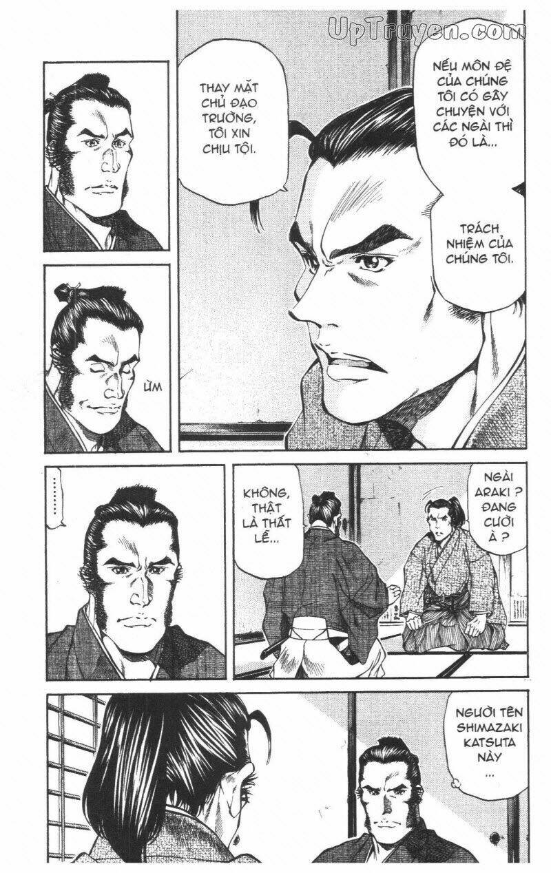 getsu seiki - sayonara shinsengumi chapter 2 32