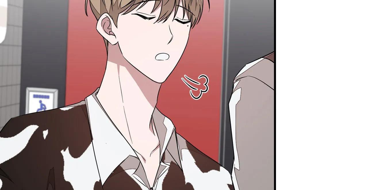 tái sinh [bl manhwa] chapter 5 213