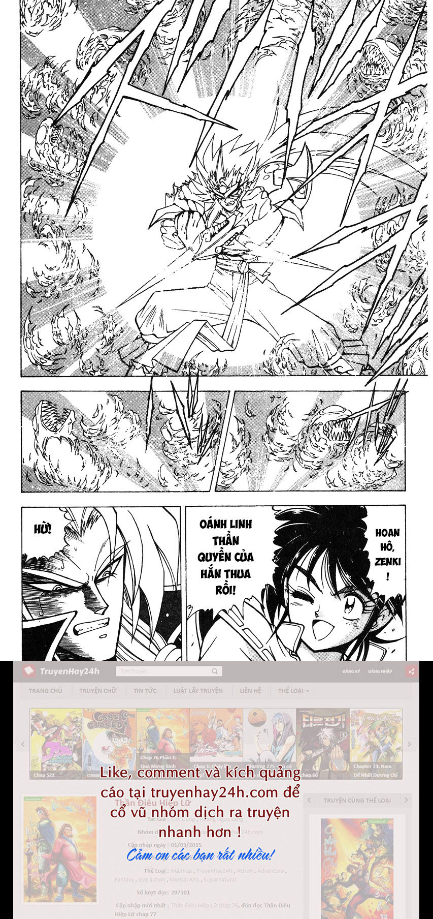 tiểu thần zenki - kishin douji zenki chapter 5.2 10