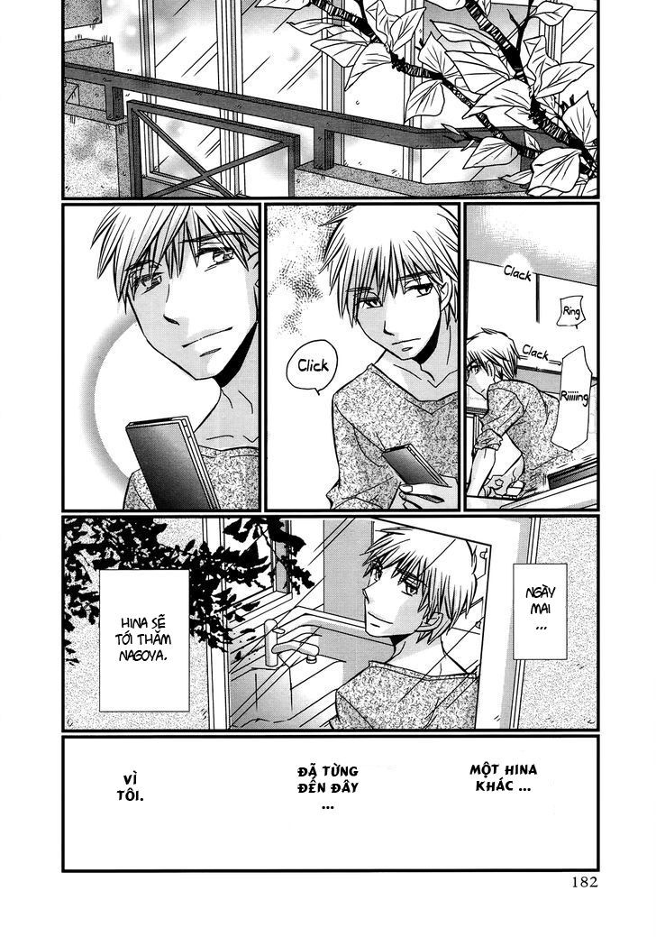 usotsuki paradox chapter 36 20