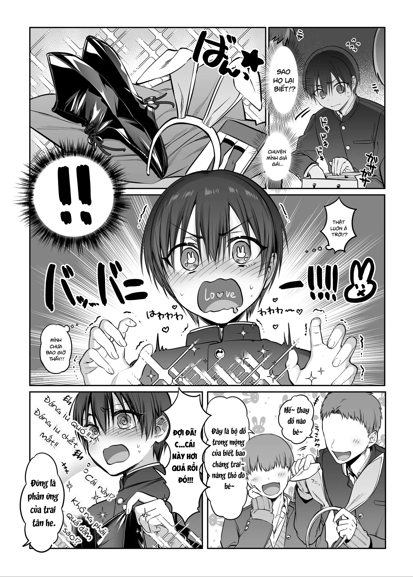 bé bot giả hầu nữ chapter 1 6