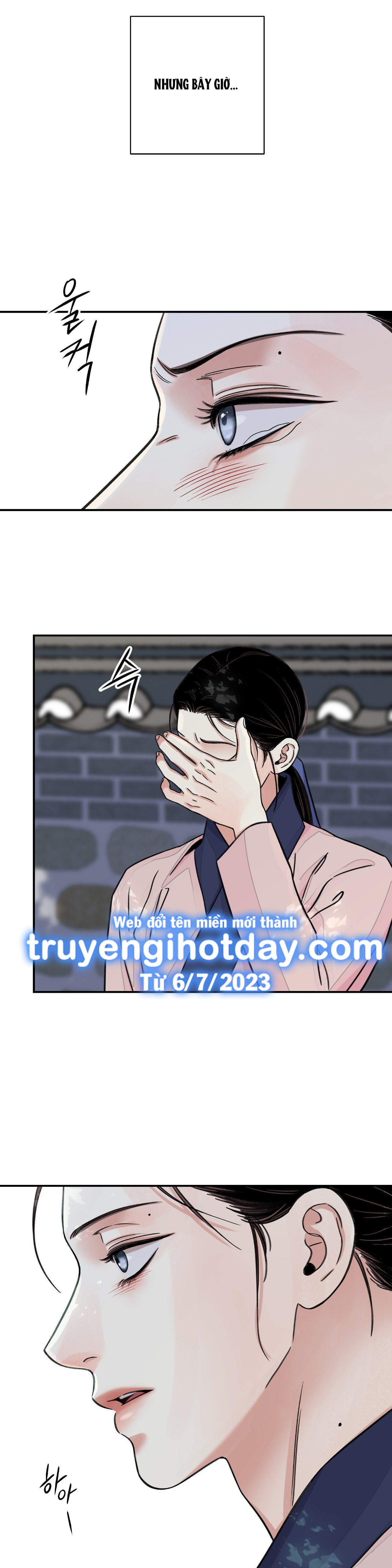 [18+] trượng kiếm tựa hoa chapter 39.1 7