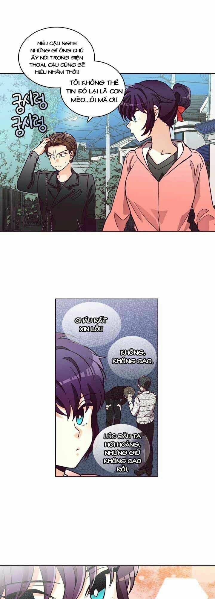 pride complex chapter 8.2 27