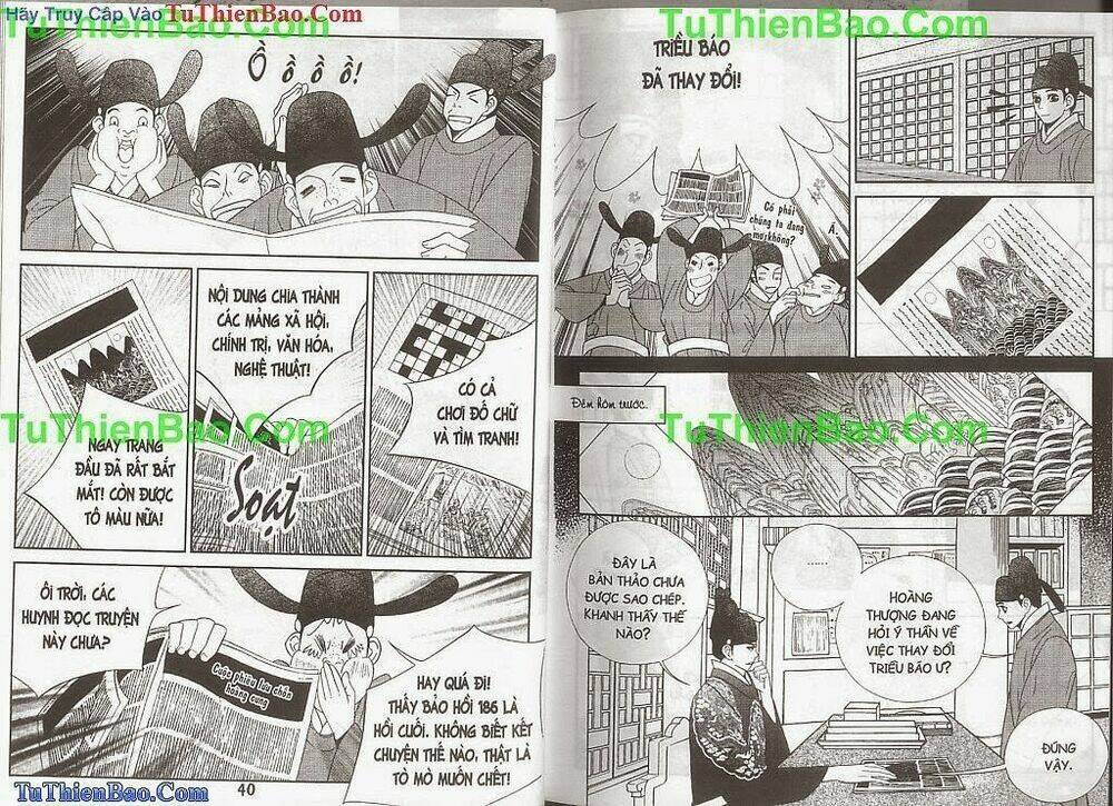 hoàng thượng phá án chapter 2 22