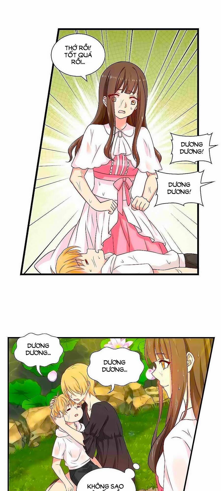 chỉ nhiễm thành hôn chapter 58 15