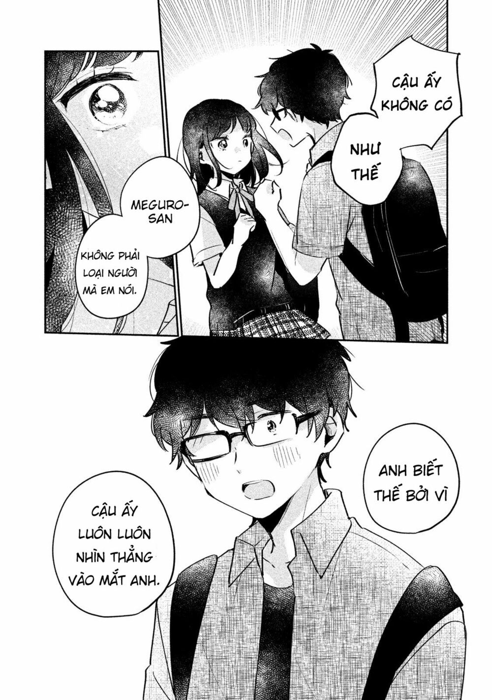 it's not meguro-san's first time chapter 16 4