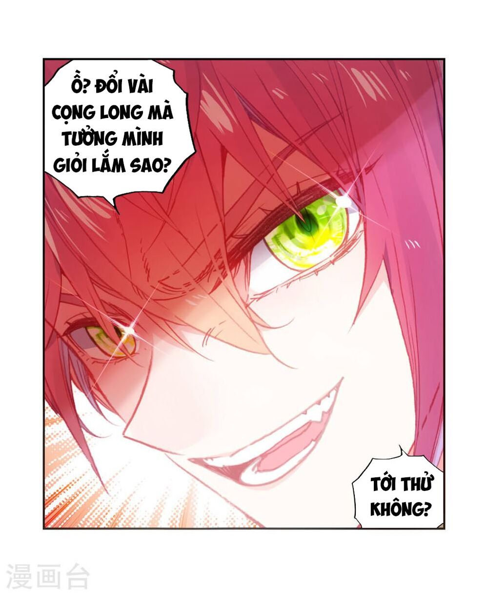 thế giới hoàn mỹ [m] chapter 115 23