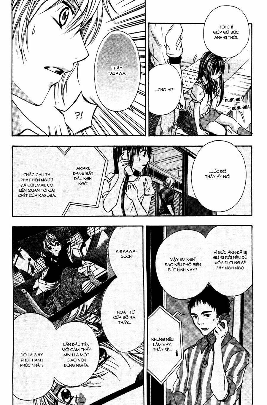 sekai no hate chapter 11 20