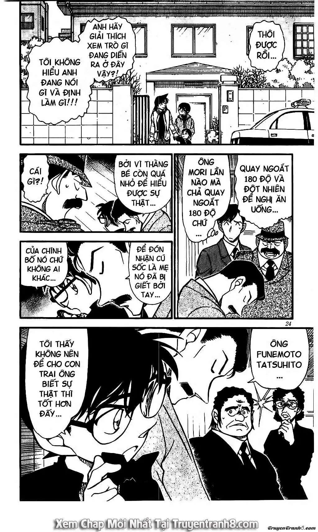 conan chapter 555 6