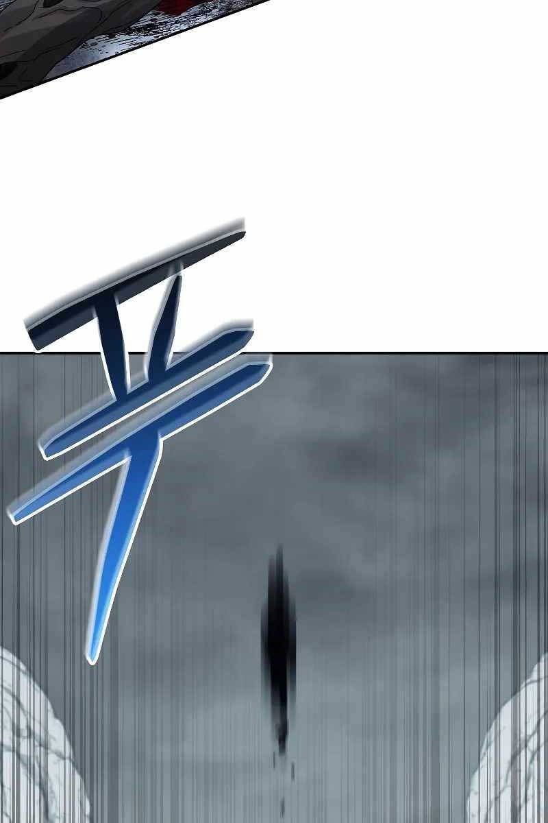 Người Mới Này Quá Mạnh chapter 55.1 9