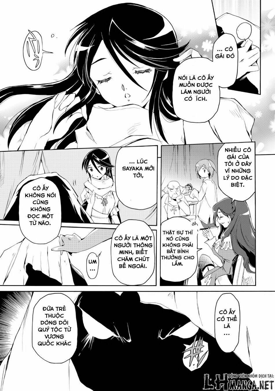 spirit migration chapter 20 7