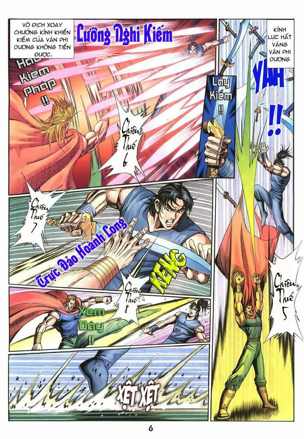 thiên tằm biến chapter 17 8