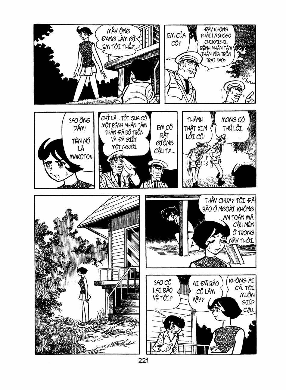 apollo’s song chapter 3.2 14