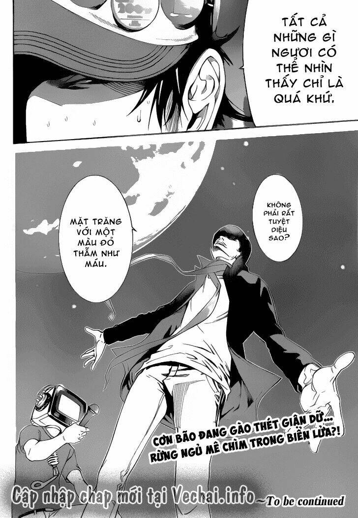 air gear chapter 329 16