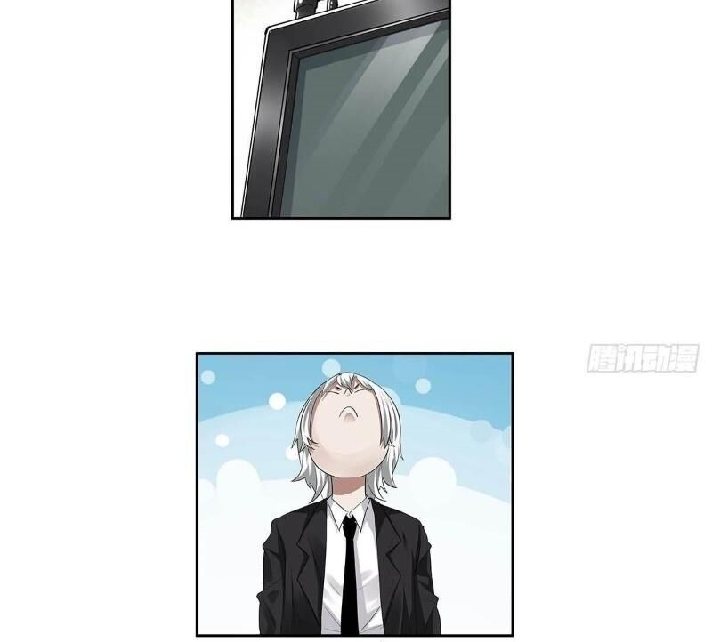 hồng đỉnh chi hạ chapter 3 20