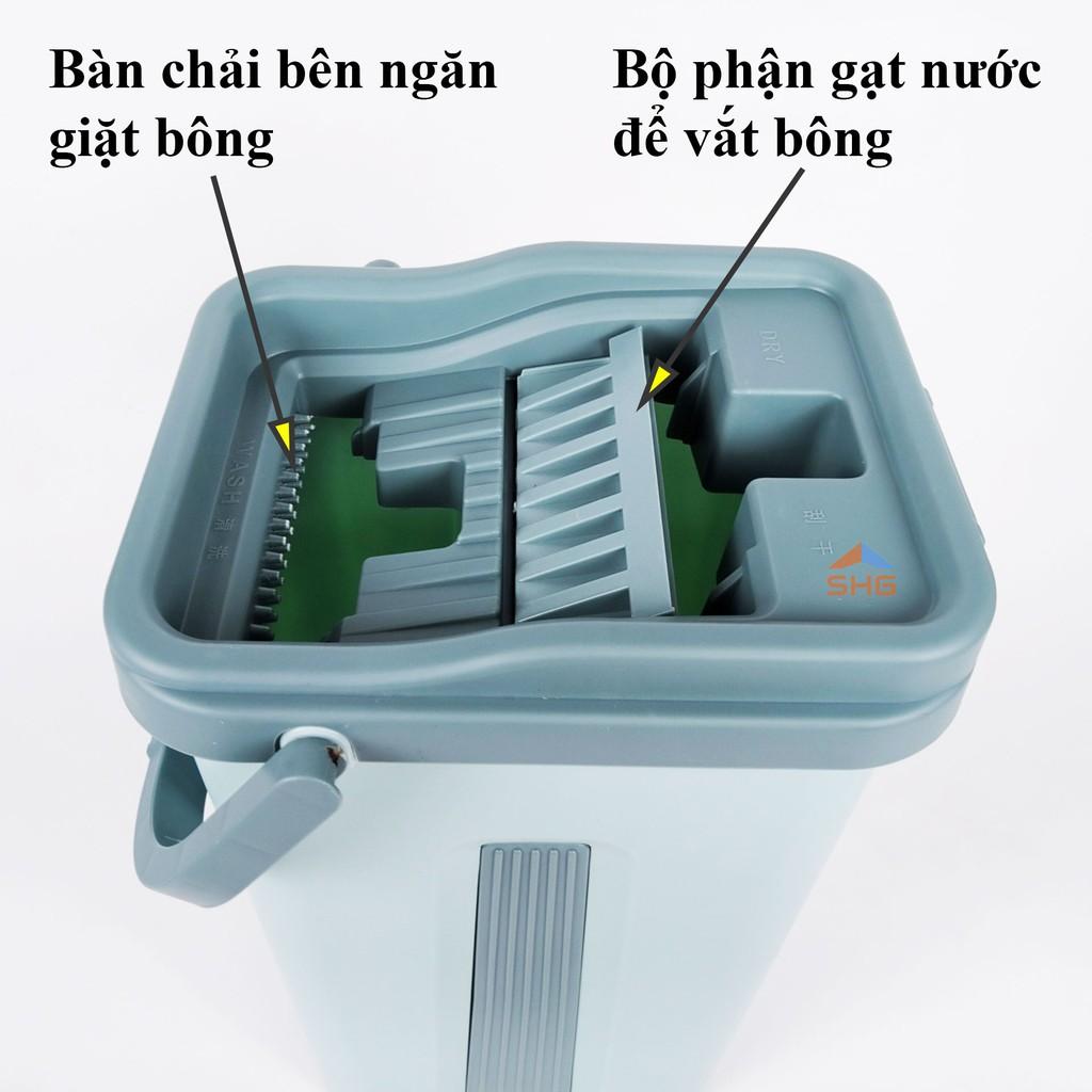 BỘ LAU NHÀ MĂM CHỮ NHẬT SỌC DỌC CAO CẤP, HAI NGĂN GIẶT VÀ VẮT ĐỘC LẬP, LAU CỰC KHÔ CỰC SẠCH