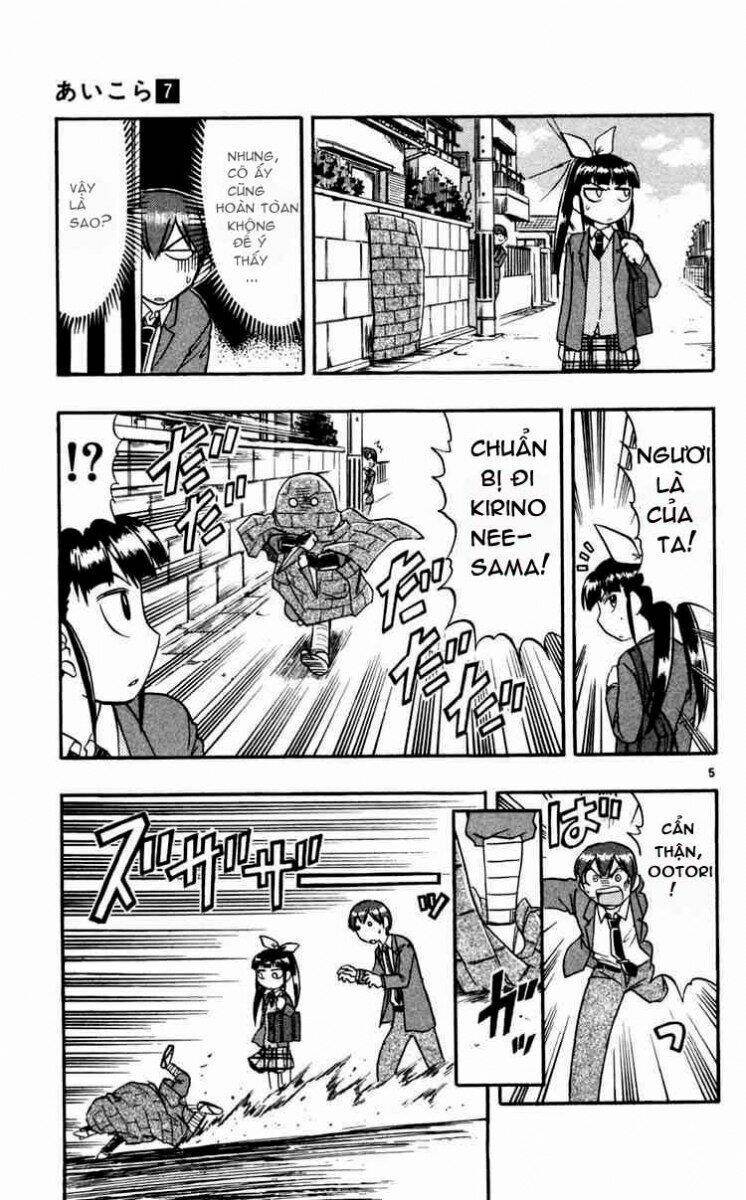 ai kora chapter 68 5