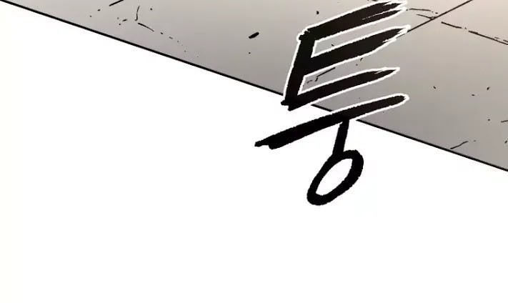 Bố Vô Song chapter 38 18