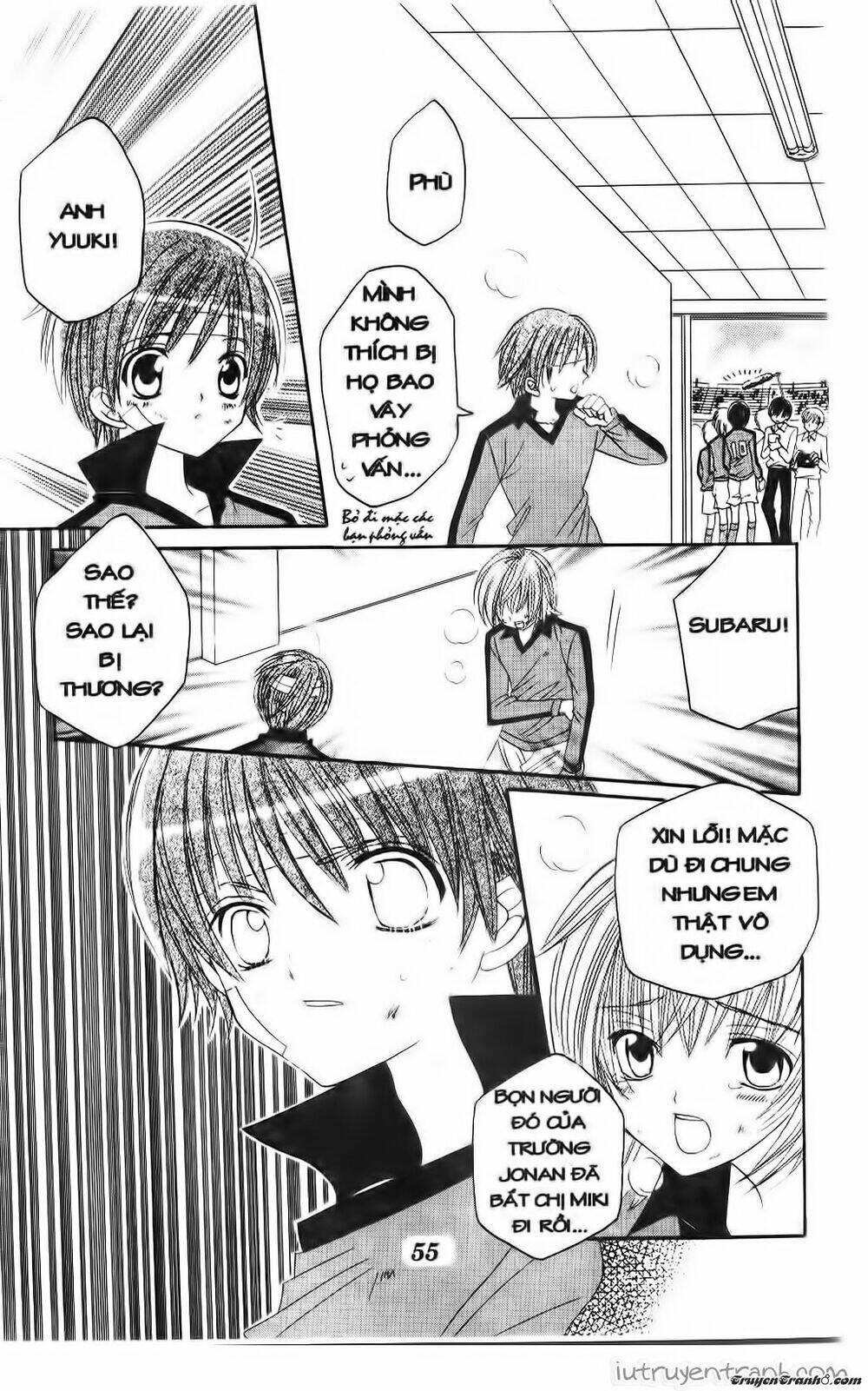 get love! chapter 35 20