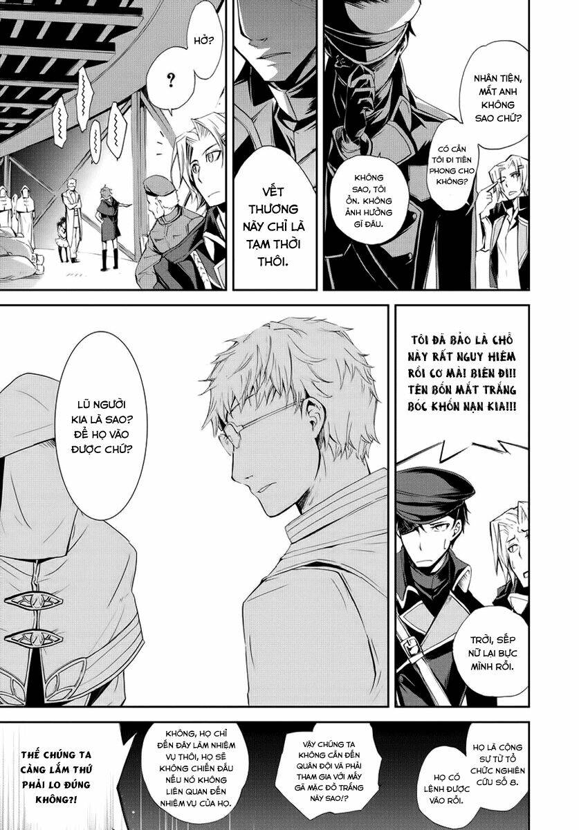 carnaval glare chapter 2 10