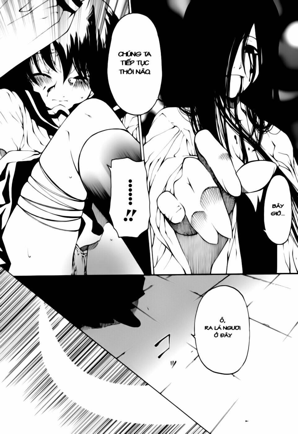 oni gokko chapter 1 29