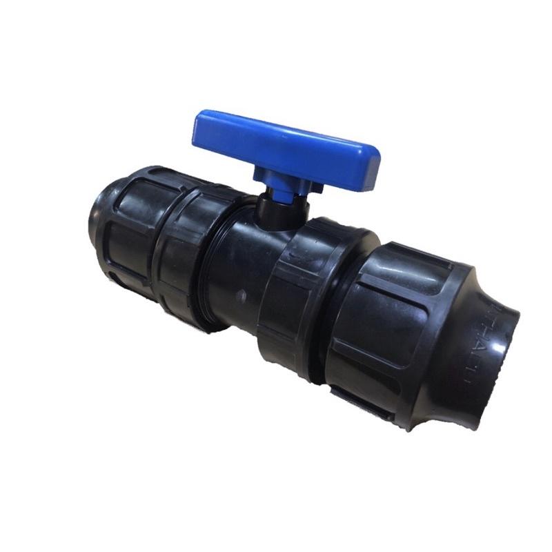 Van nước HDPE 20x20, 25x25