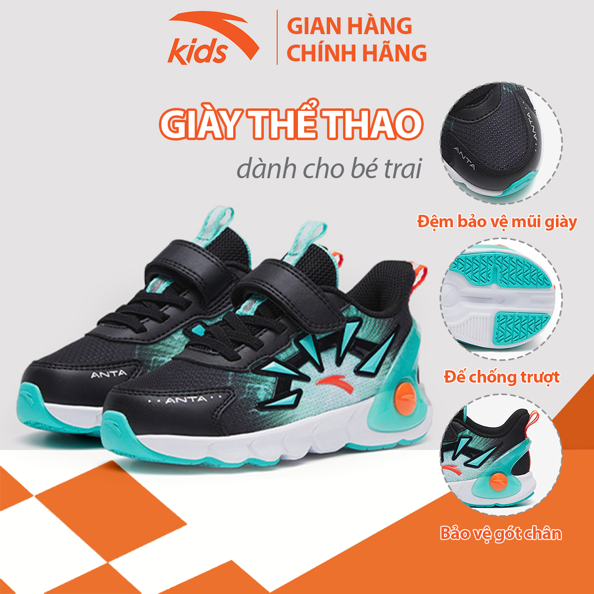 Giày thời trang thể thao bé trai Anta Kids, dòng chạy, kết hợp vải lưới thoáng khí 312319914-2