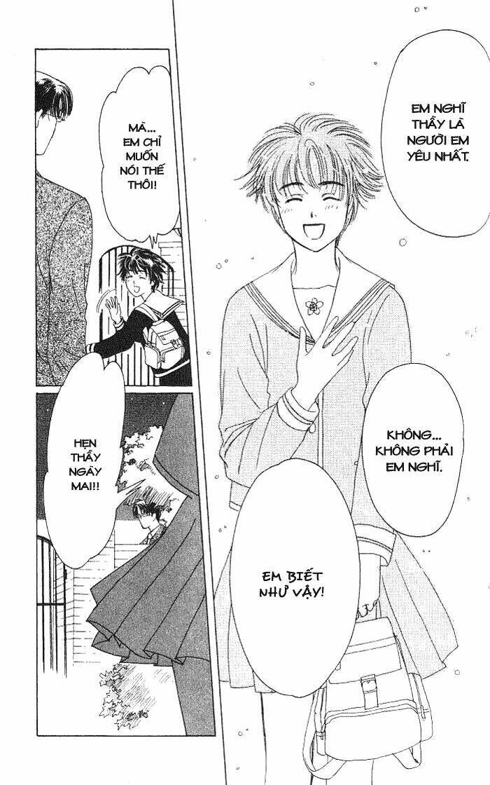 suki dakara suki chapter 9 31