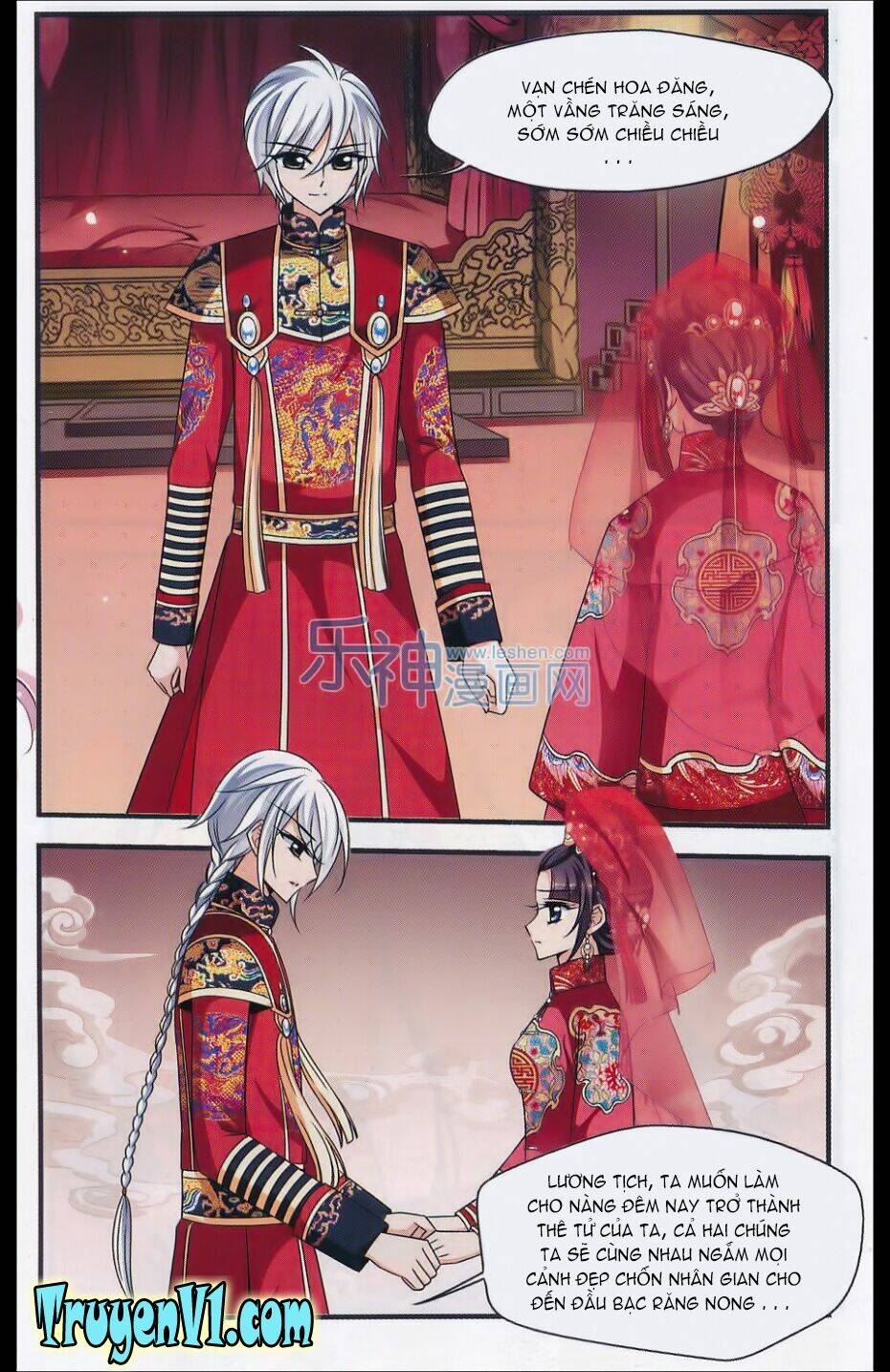 phi đãi nghiên tuyết chapter 95 16