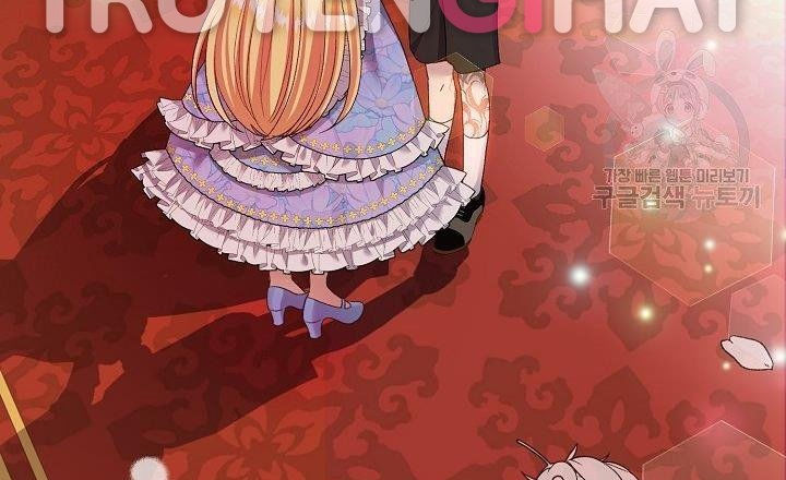 trở thành vợ thái tử quái vật chapter 48.2 35