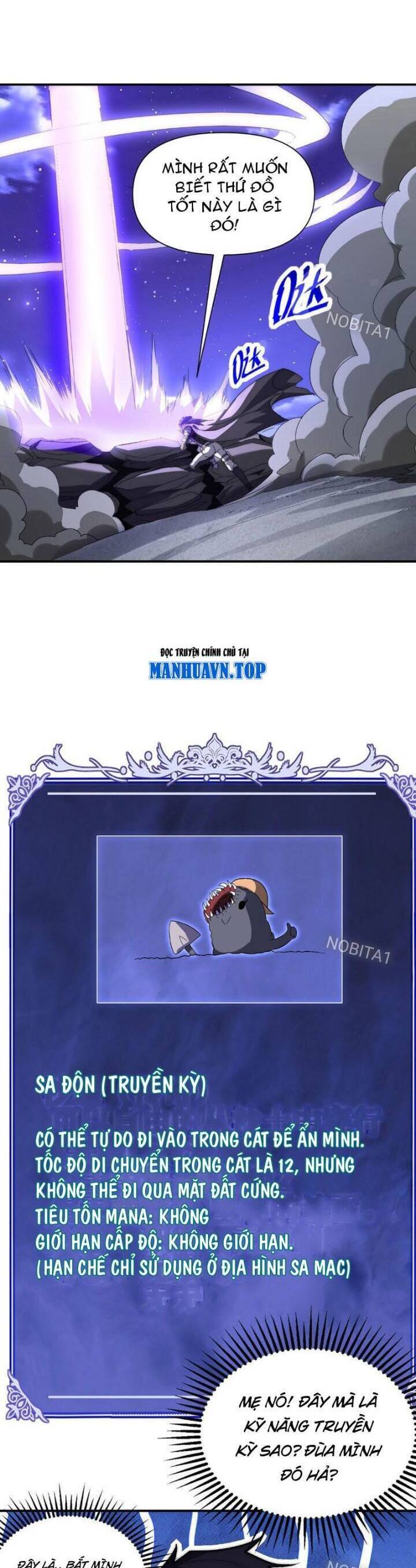 võng du: ta có thể tiến hoá tất cả! chapter 7 12