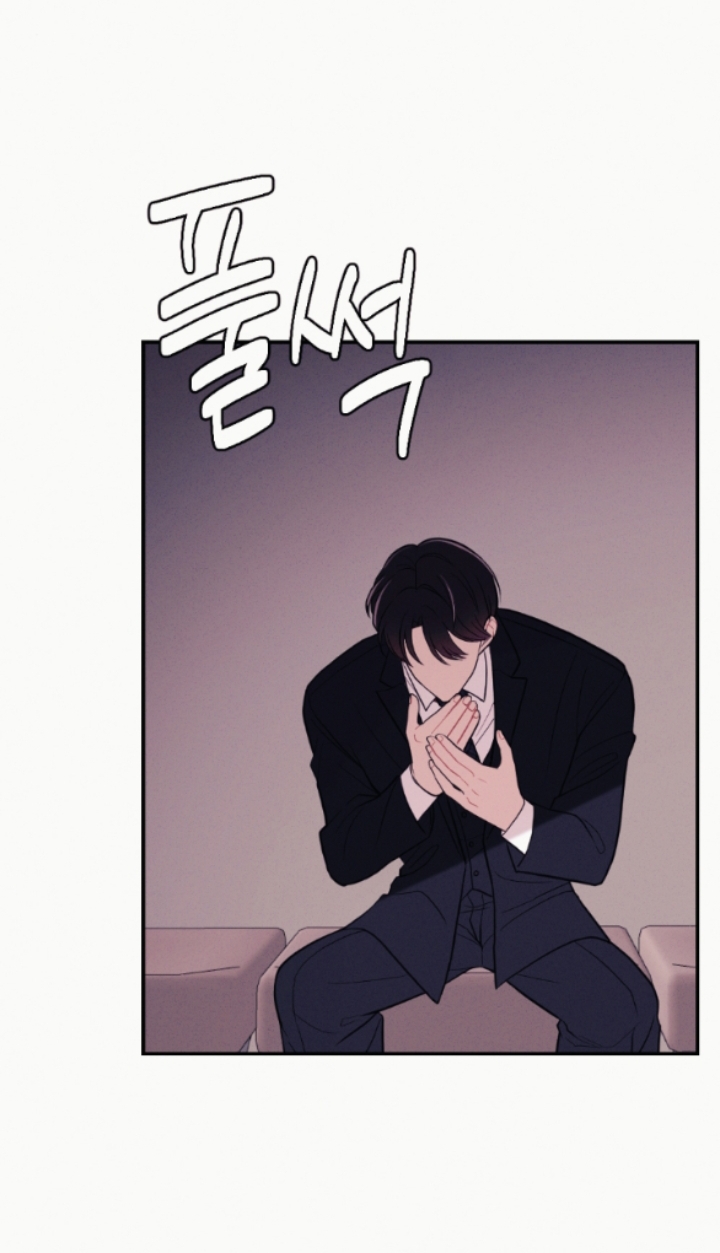 Cám Dỗ Màu Đỏ chapter 52.2 - Trang 17