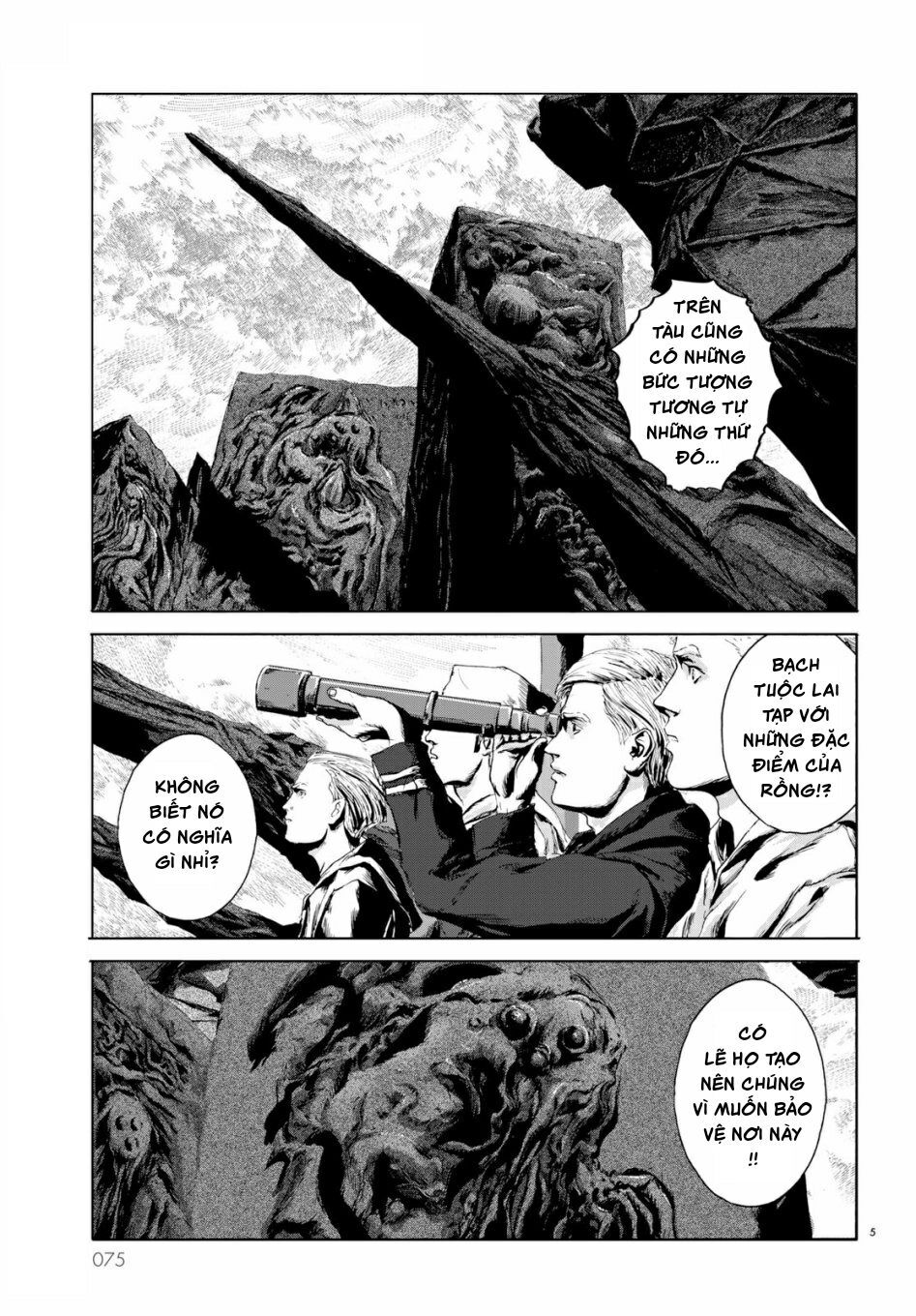 the call of cthulhu chapter 6 5