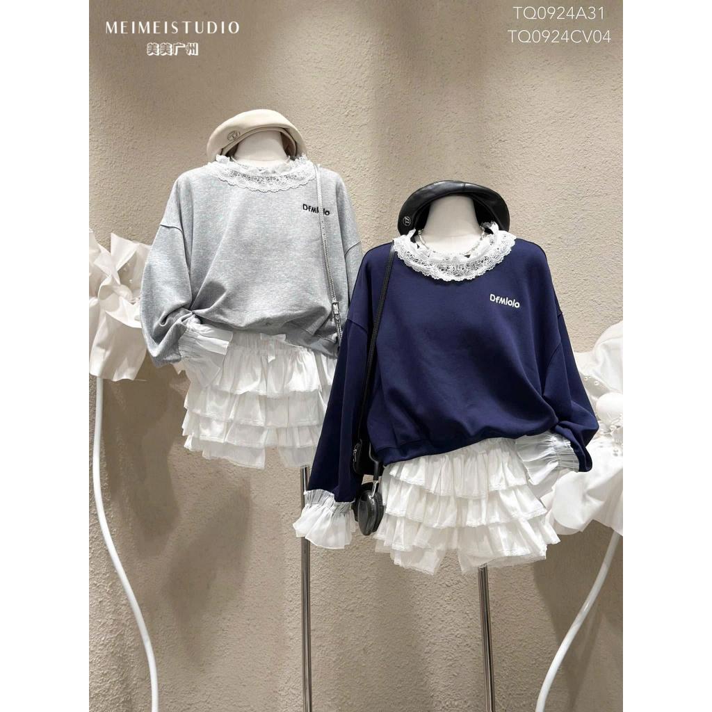 Set áo umi xốp thêu phối cổ ren mix chân váy thô viền ren 200 HH Bộ áo sweater dày dặn phối váy tầng Hàn Quốc MOONYHANOI BY JOLIE - Tím than, Tím than