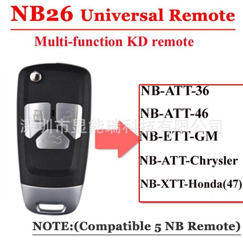 Khuyến mãi Bộ phụ KEYDIY sê-ri NB Bộ phụ NB26-3 KD cho KD900, KD900+, URG200, KD-X2