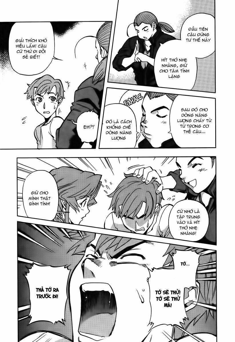 goumaden shutendouji chapter 15 6